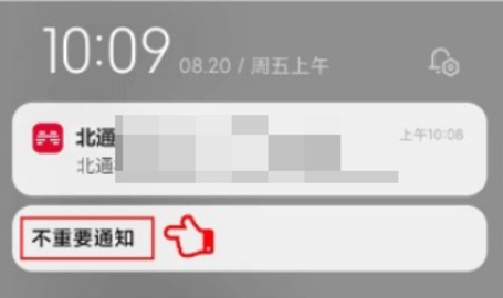 1752460248278812.png img202406291017290_info332X197.png