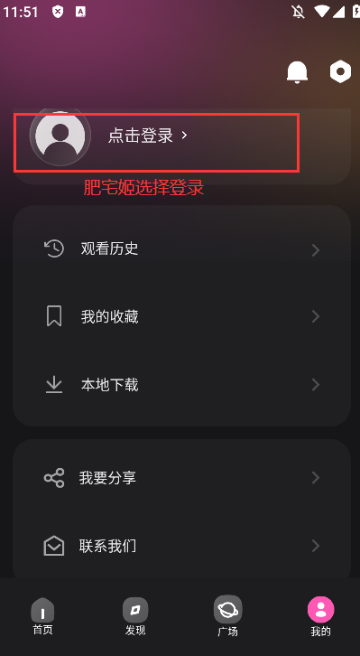̫˳׷appѰװv1.0.0.0 °