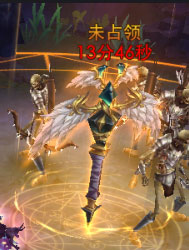 永恒纪元37客户端