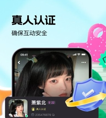 福诉图片3