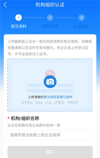 财学堂