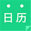天天日历 v5.0.2 安卓版