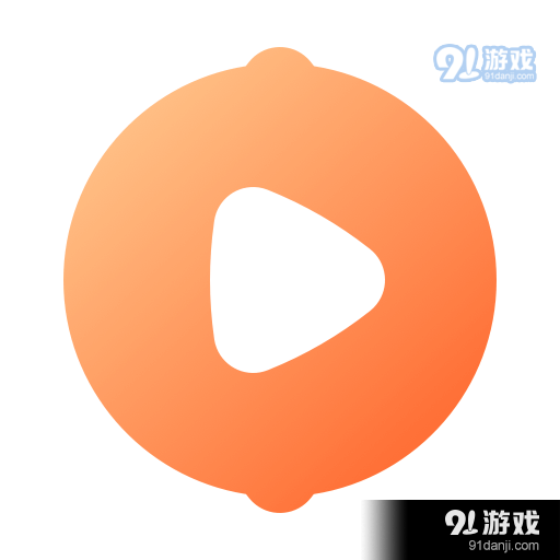 青橙短剧v1.1.2.5
