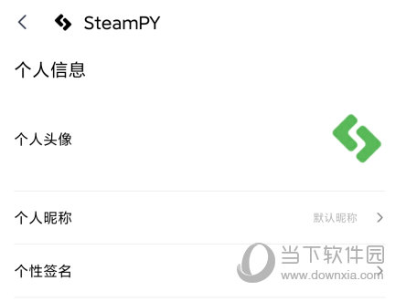 SteamPYAPP