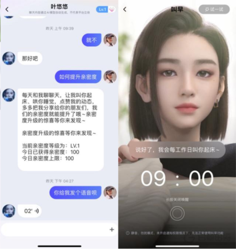 С٩appٷ5