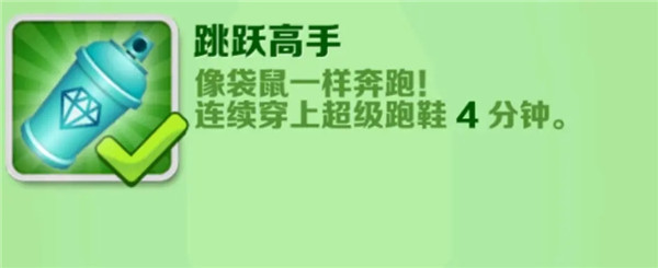 地铁跑酷彩色金币版