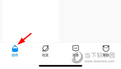 熊猫绘画对称