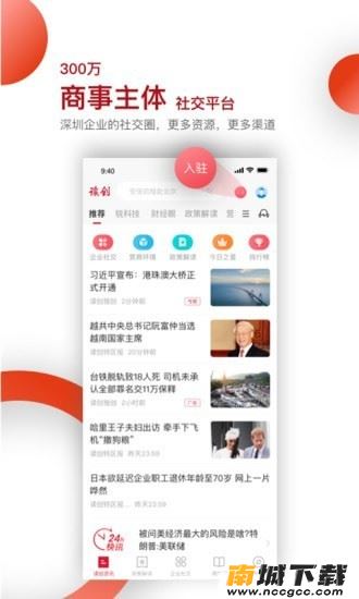 预览图2