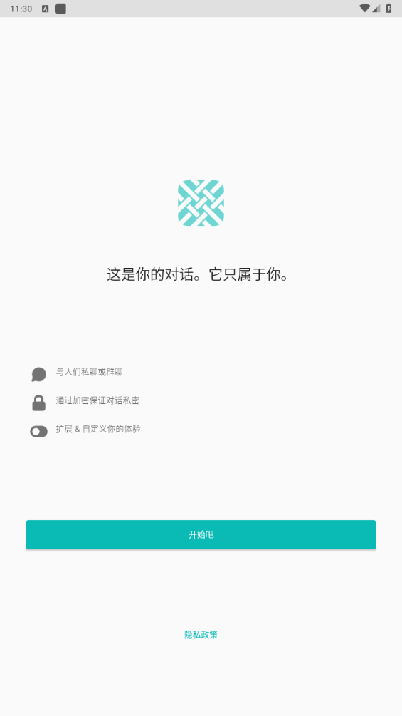 Faraday图片1