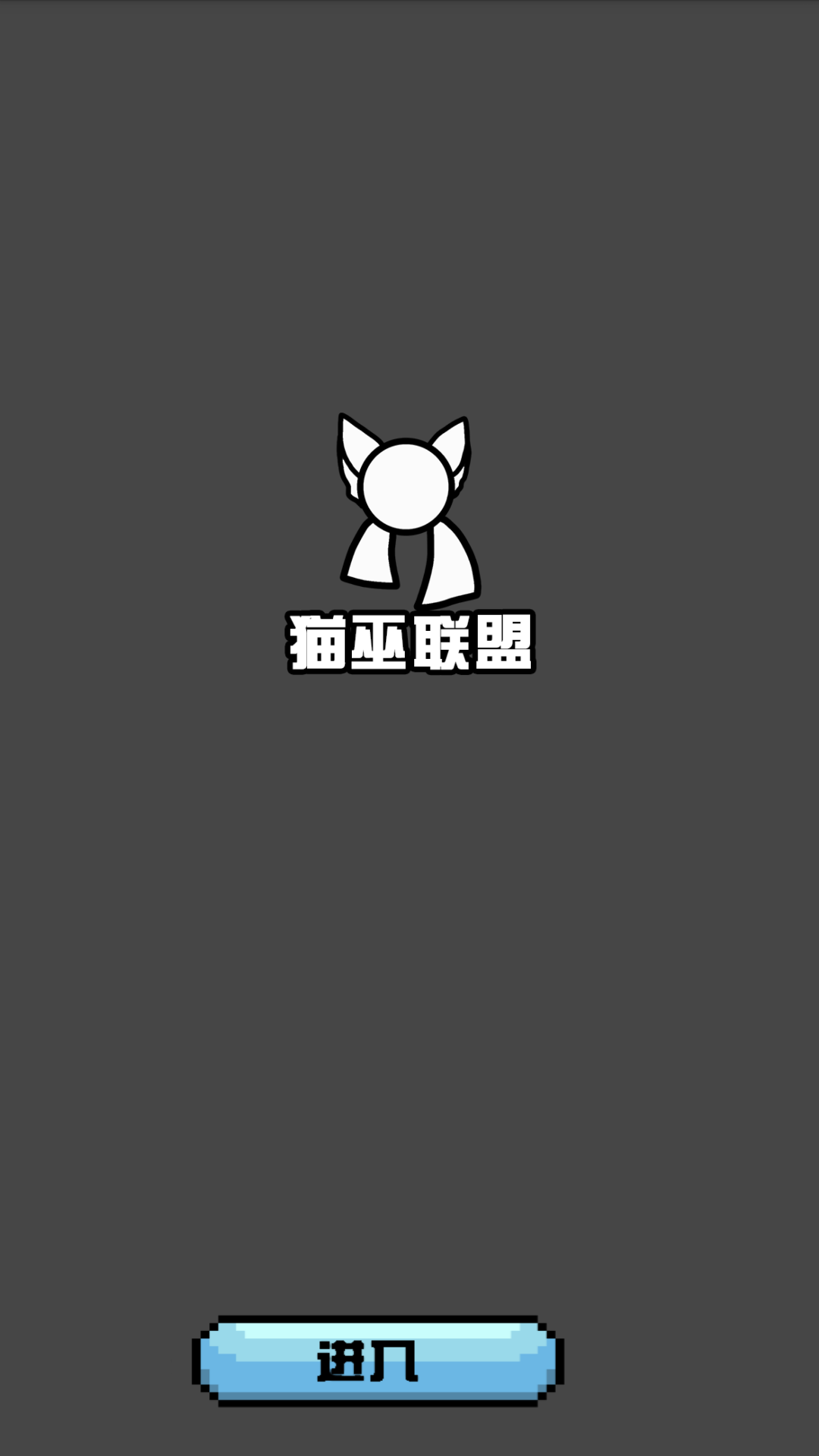 怎么设置1