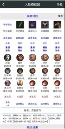 顽皮兔15