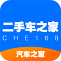 二手车之家app v8.74.0