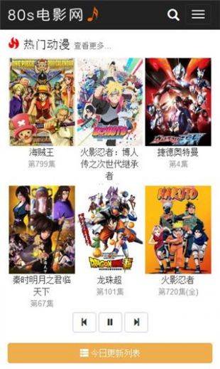 预览图2