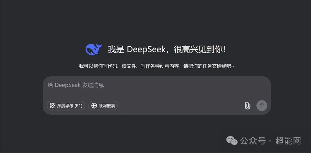 NVIDIA、AMD旗舰显卡挑战DeepSeek R1模型：谁才是适配LLM PC性能的高手