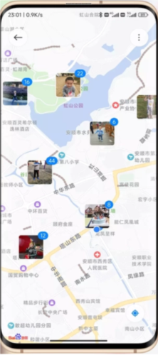 小米相册7