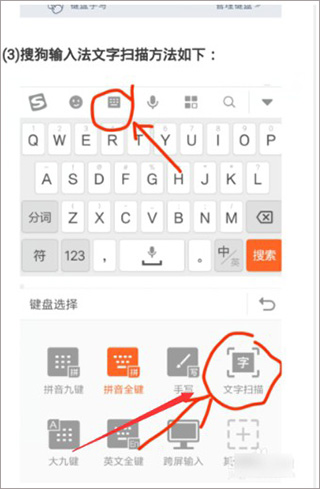 学小易app官方