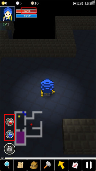 地牢笑声中文版