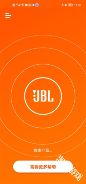 jblportable