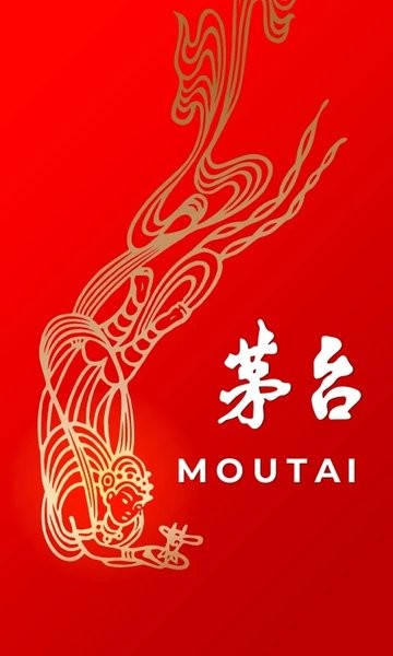 i茅台客户端(茅台预约平台)