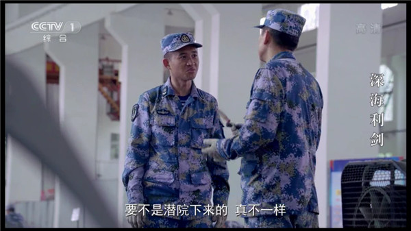橙色直播电视版
