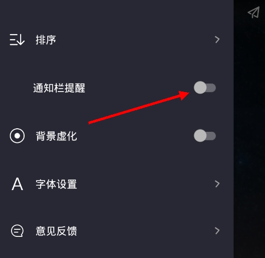 时间倒数日软件