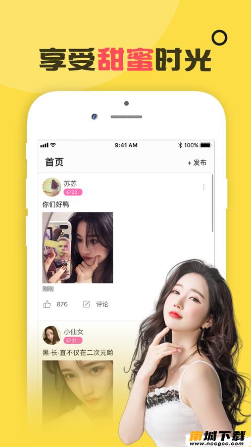 预览图3