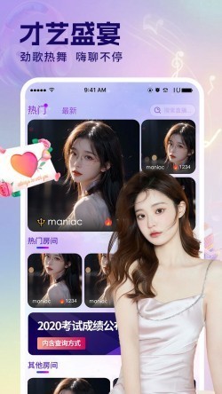 萝丽塔视频免费版