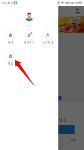 ʿappͼ17
