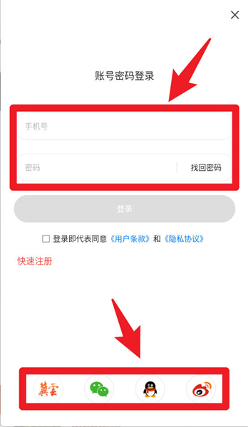 冀云宣化4
