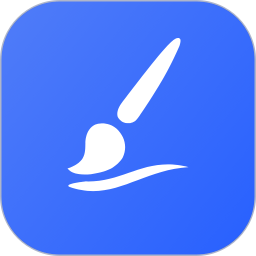 临摹画板App手机版 V1.0.3下载