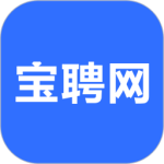 宝聘网 v1.0.8