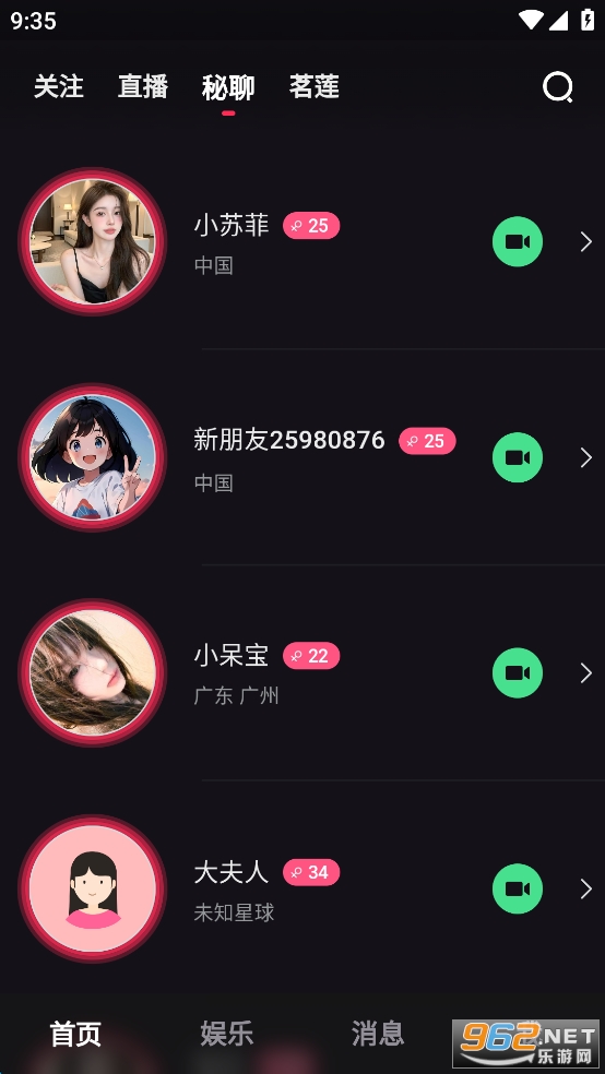 aopװٷv1.16.2