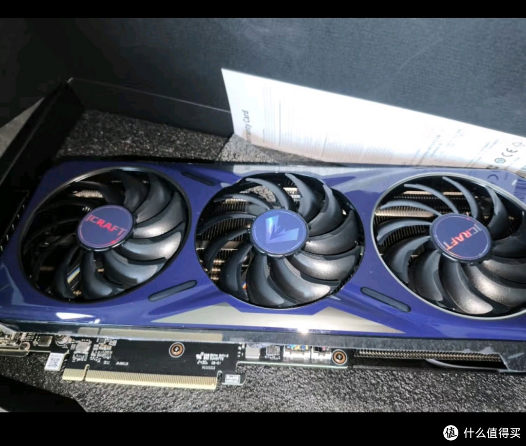 铭瑄（MAXSUN）RTX4070电竞之心瑷珈12GOC电竞