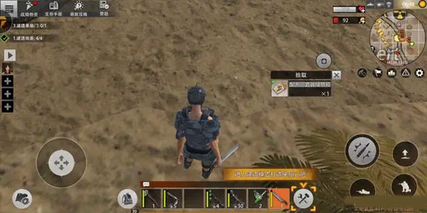 文明重启国际版