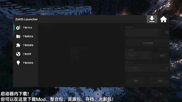 2024120209410226788.png