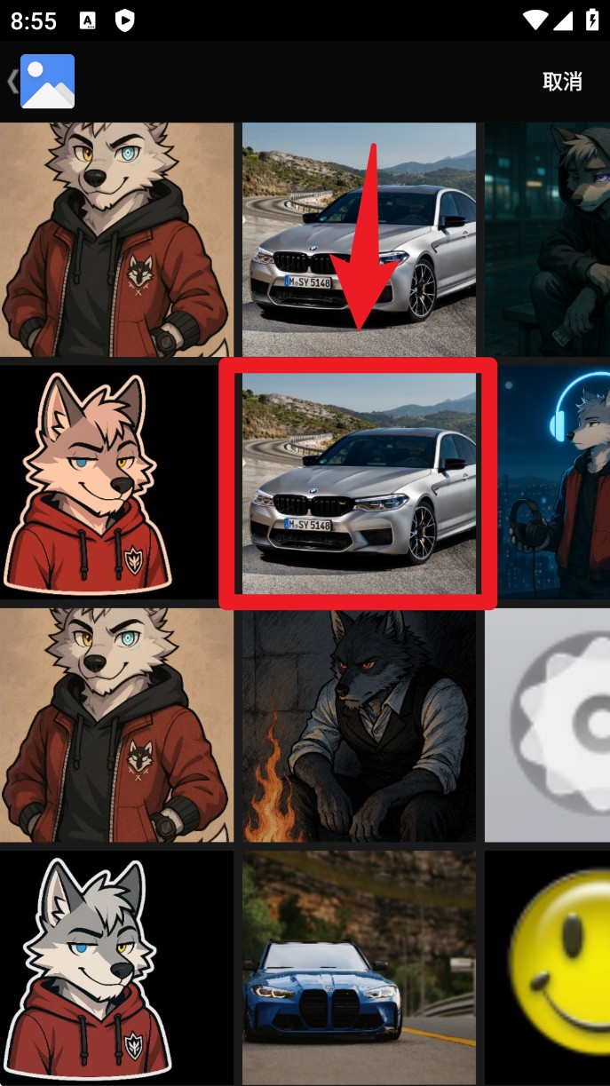 嘀嗒图片转文字