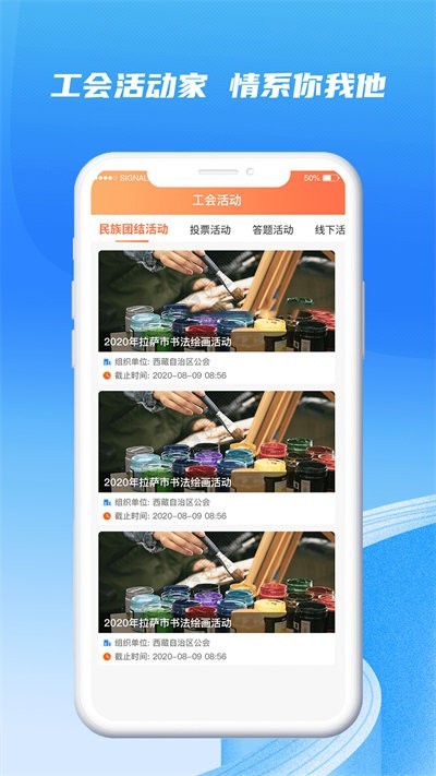 ְapp׿v1.1.4