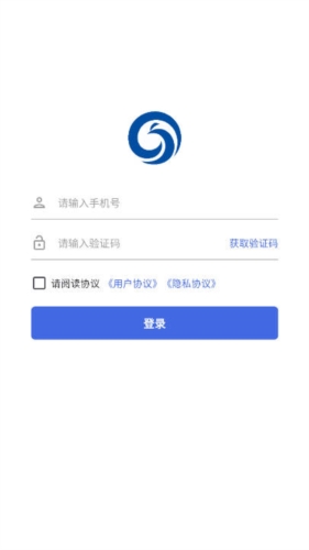 appv1.1.3