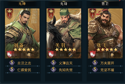 帝国权仗与文明