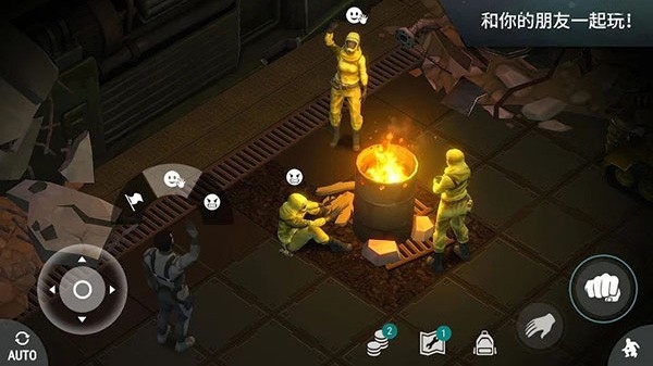地上终末之日生存中文版下载 v1.36.0