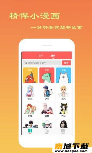 预览图3