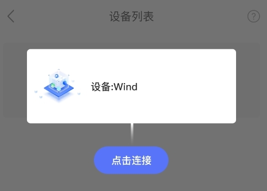 美派音乐