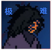 像素火影韩涵改版终章最新版下载  v1.00.30
