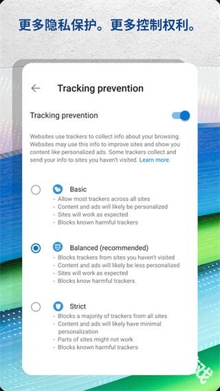 edge浏览器国际版