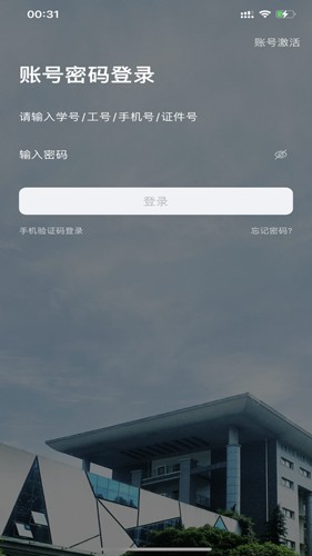 云上黄淮2