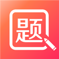 美森题库软件v1.0.14下载官方app