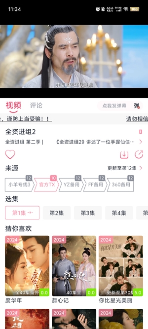 С糡ٷ