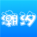 潮汐表app v5.3.1