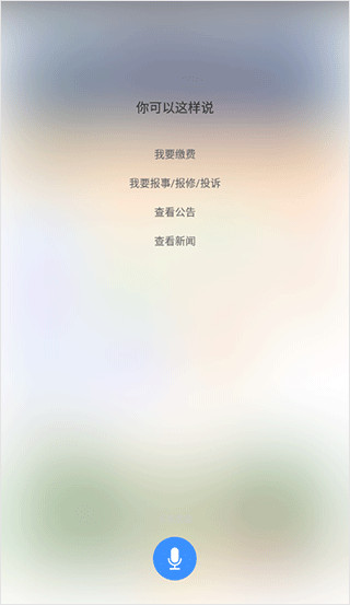 ݼҹٷapp