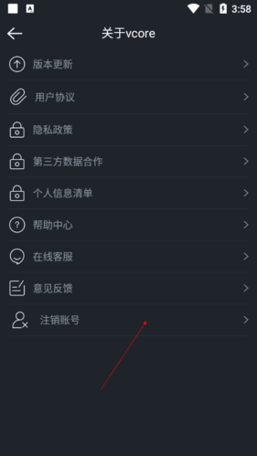 Ƶ༭ôע3